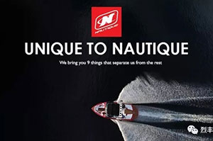NAUTIQUE